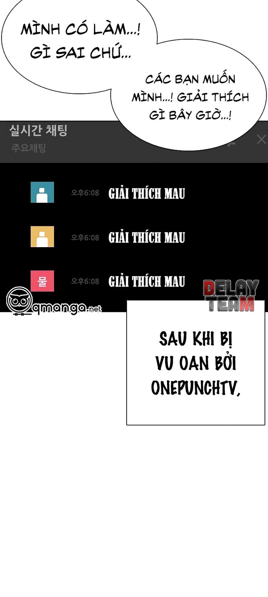 Cách Chiến Thắng Trận Đấu Chapter 45 - Trang 2