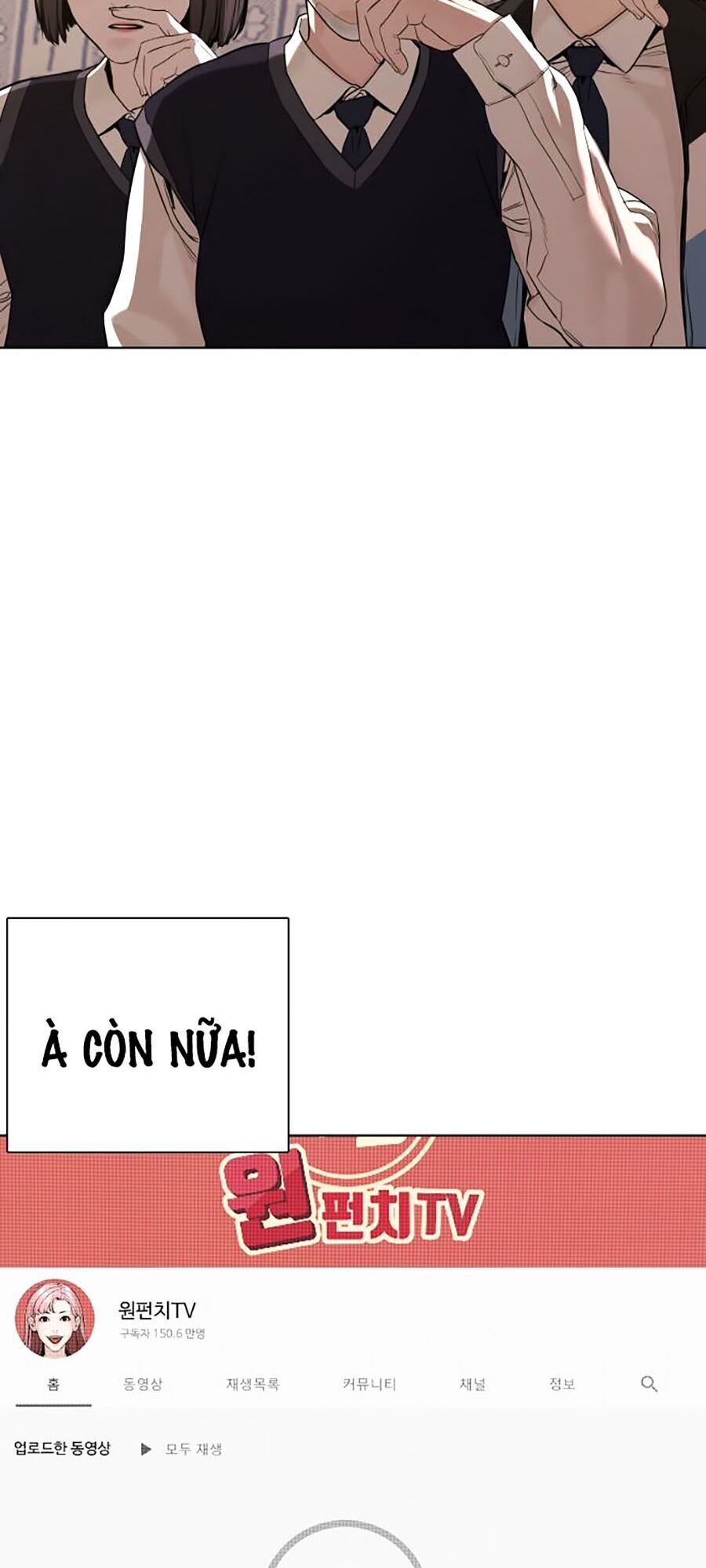 Cách Chiến Thắng Trận Đấu Chapter 45 - Trang 2