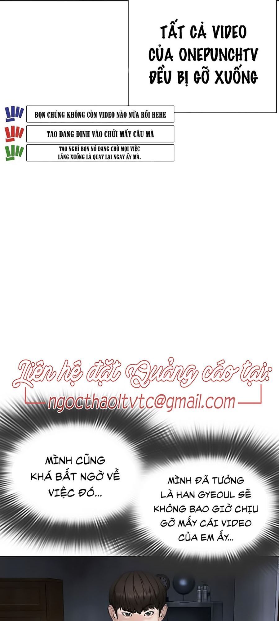 Cách Chiến Thắng Trận Đấu Chapter 45 - Trang 2