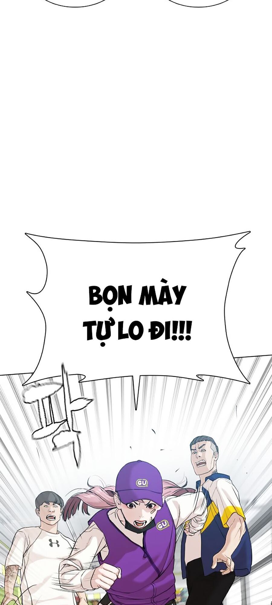 Cách Chiến Thắng Trận Đấu Chapter 45 - Trang 2