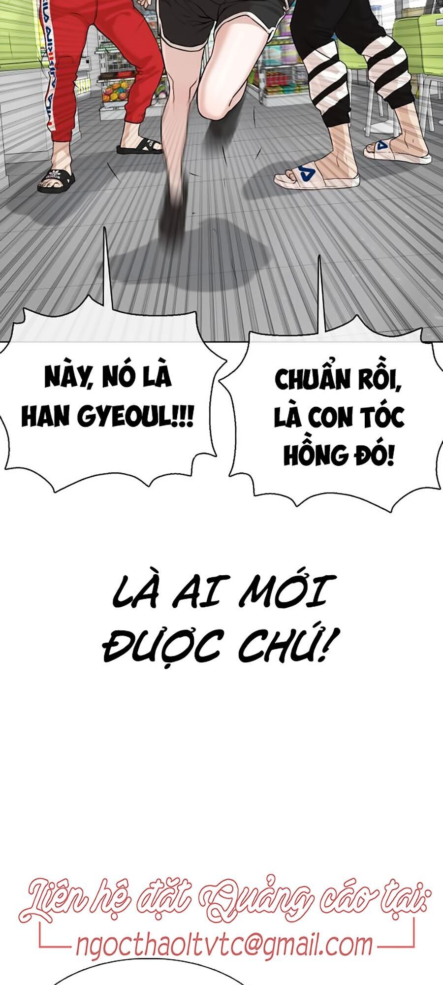 Cách Chiến Thắng Trận Đấu Chapter 45 - Trang 2