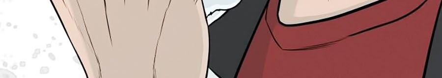 Cách Chiến Thắng Trận Đấu Chapter 46 - Trang 2