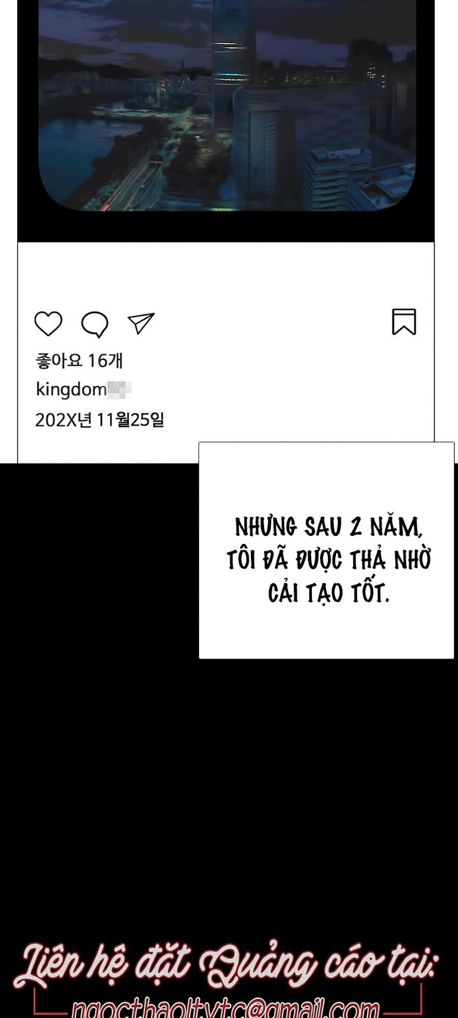 Cách Chiến Thắng Trận Đấu Chapter 46 - Trang 2