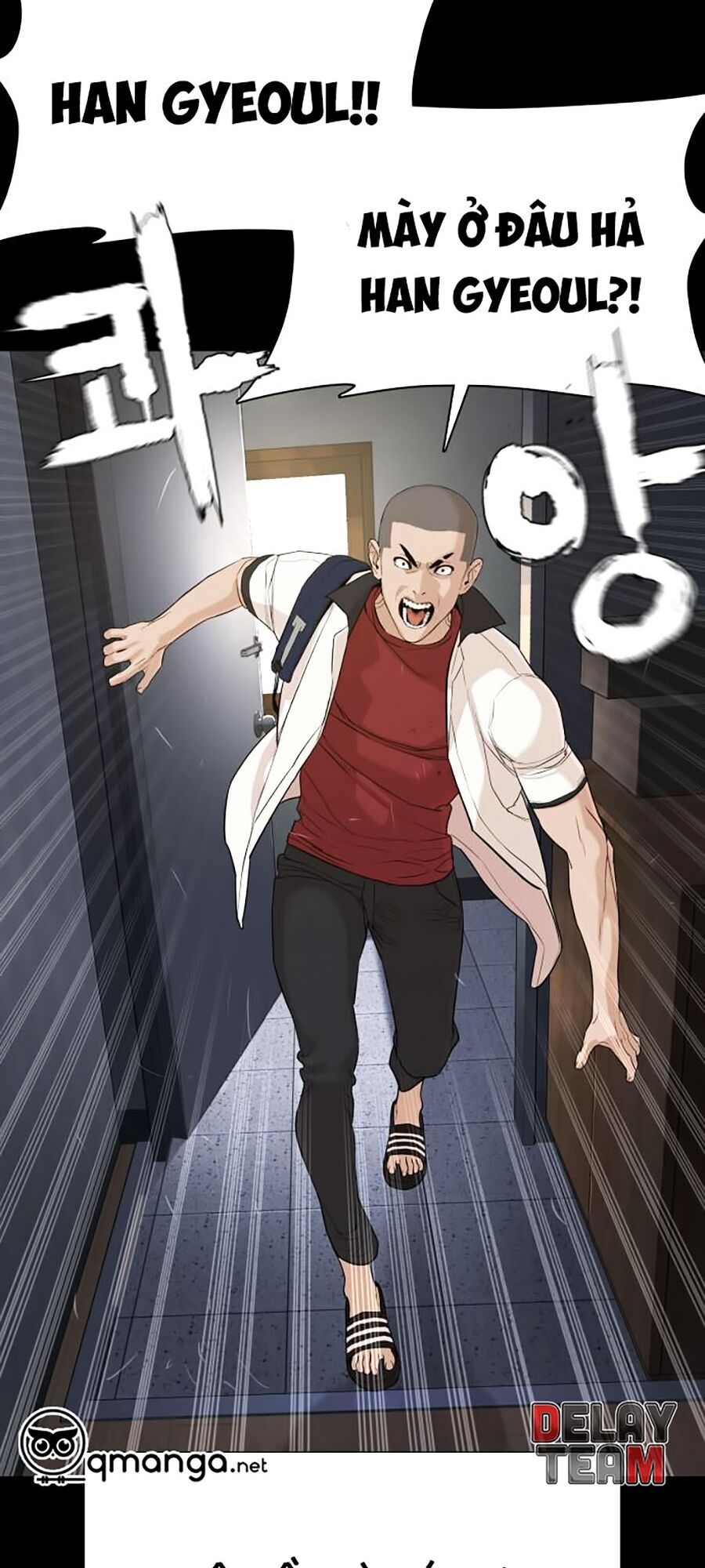 Cách Chiến Thắng Trận Đấu Chapter 46 - Trang 2