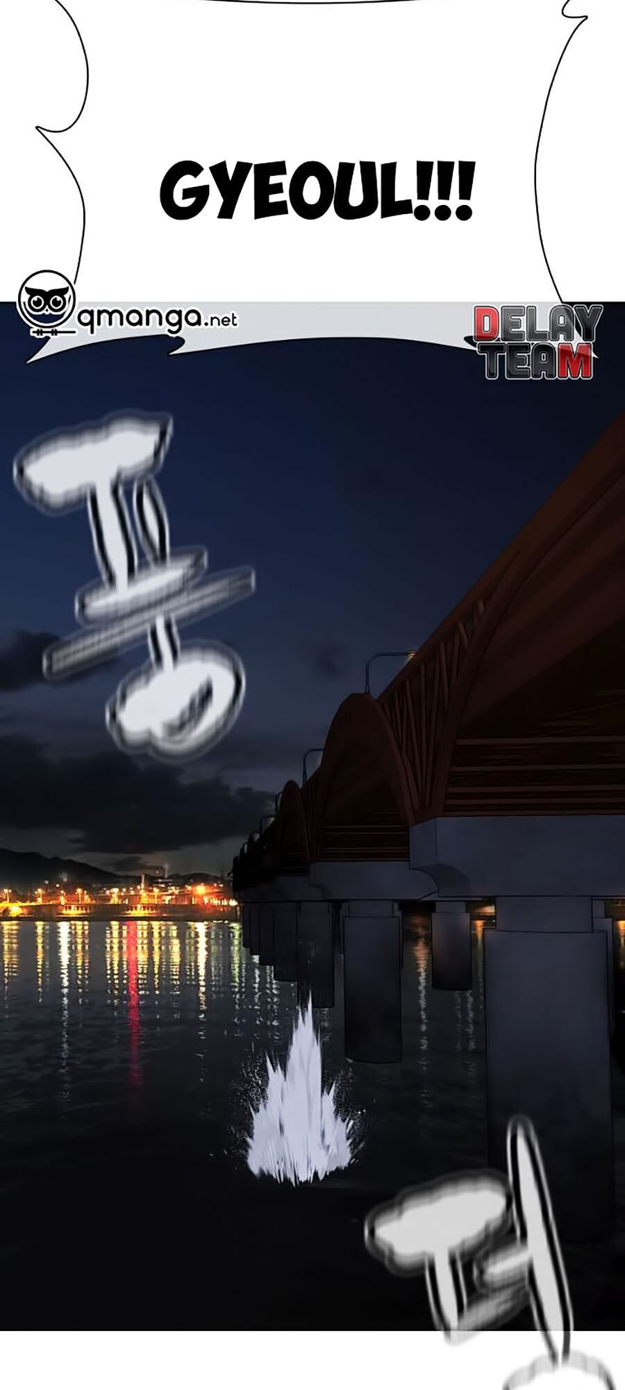 Cách Chiến Thắng Trận Đấu Chapter 46 - Trang 2