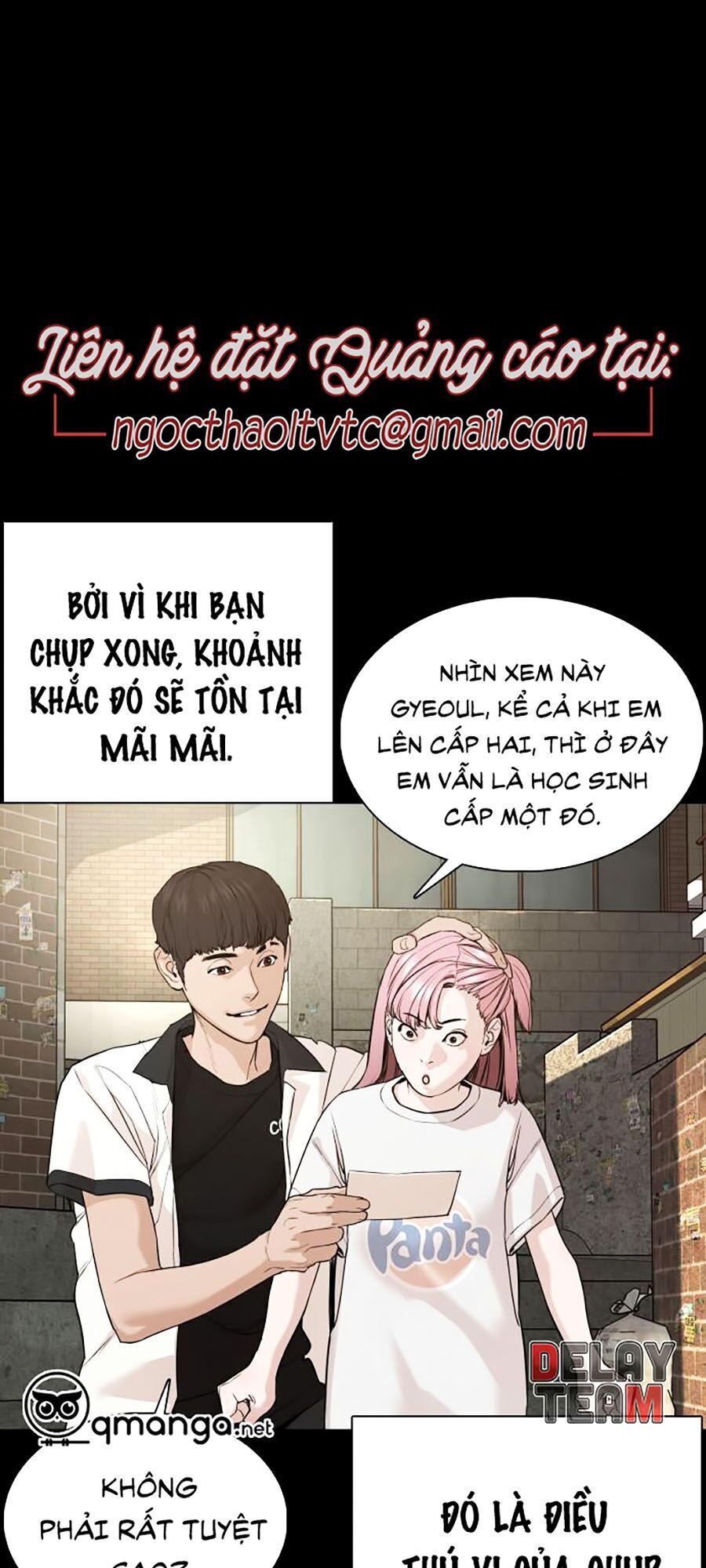 Cách Chiến Thắng Trận Đấu Chapter 46 - Trang 2