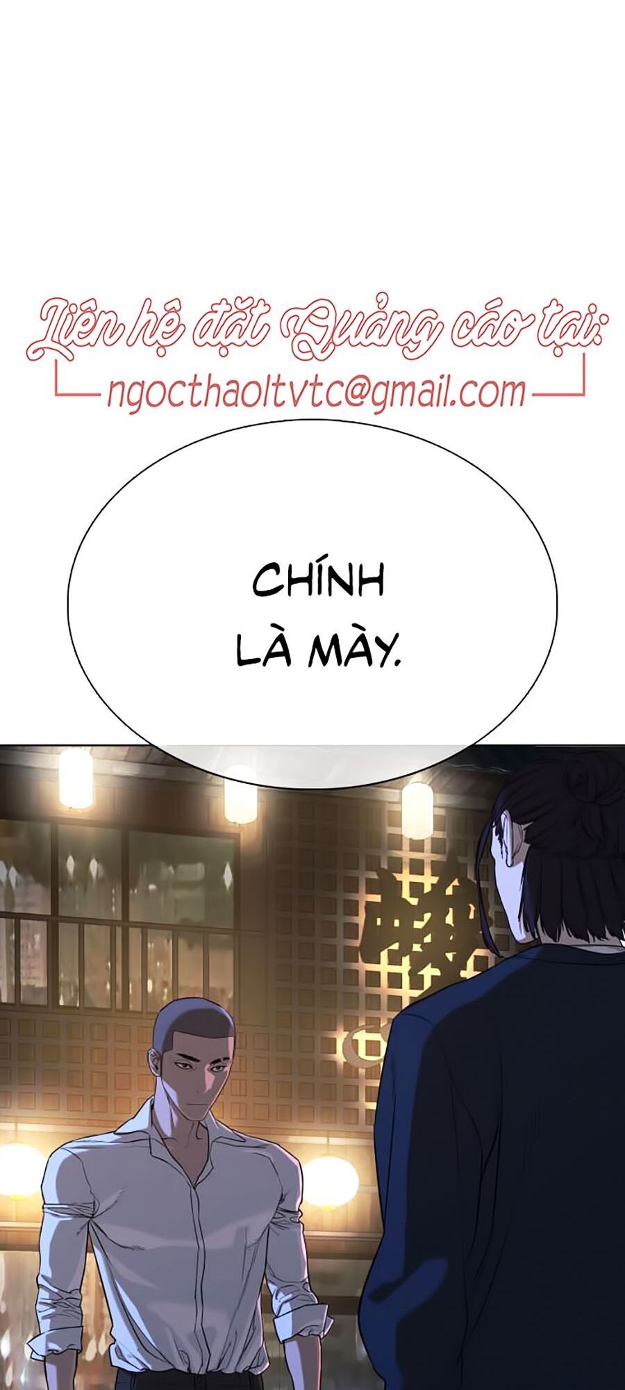 Cách Chiến Thắng Trận Đấu Chapter 46 - Trang 2