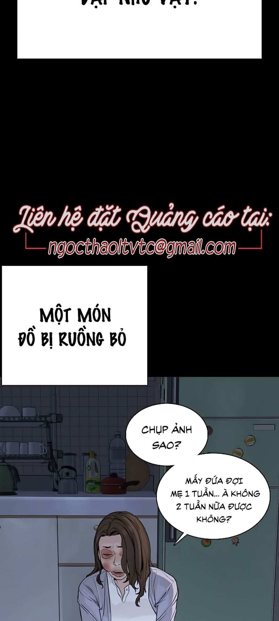 Cách Chiến Thắng Trận Đấu Chapter 46 - Trang 2
