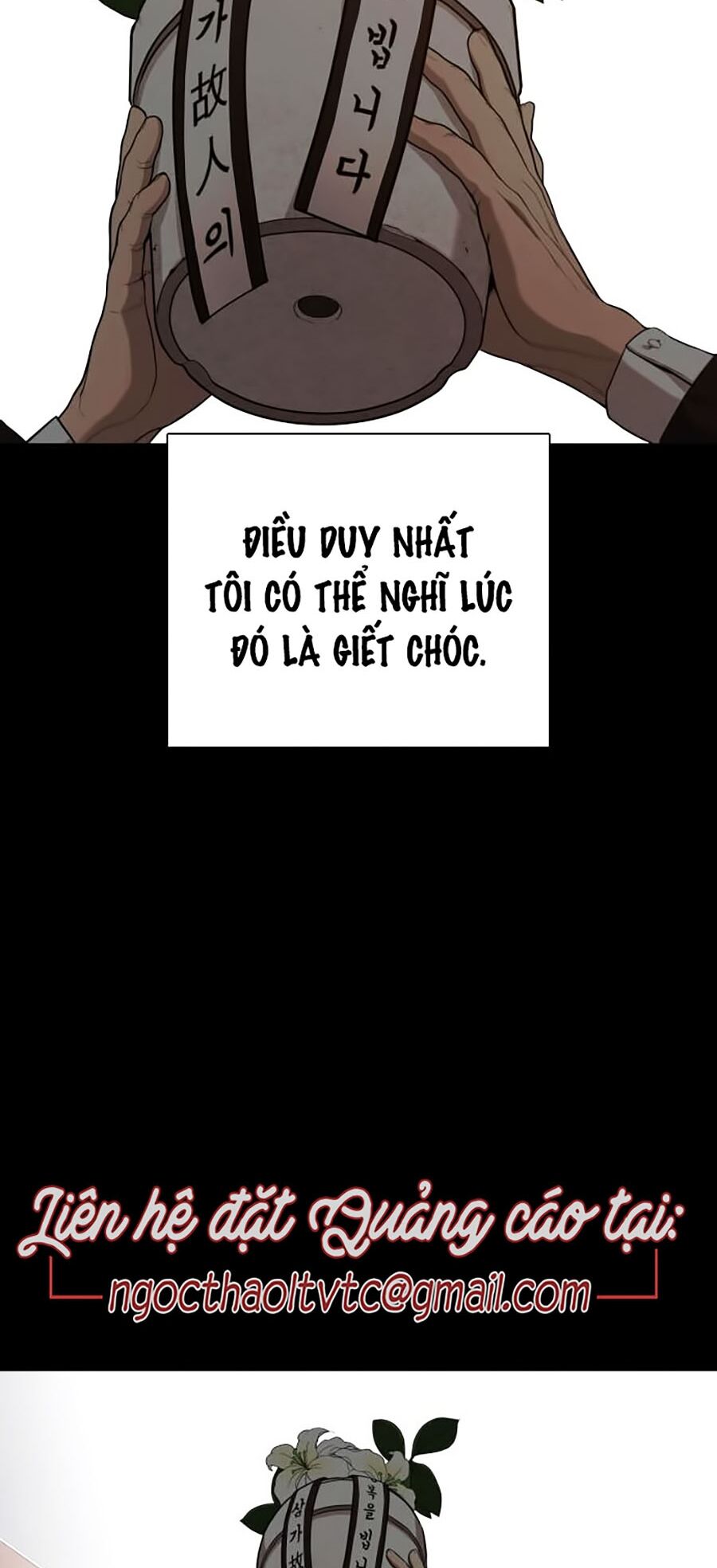 Cách Chiến Thắng Trận Đấu Chapter 46 - Trang 2