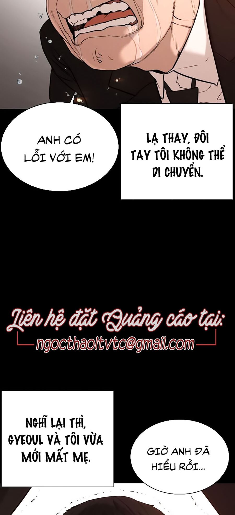 Cách Chiến Thắng Trận Đấu Chapter 46 - Trang 2