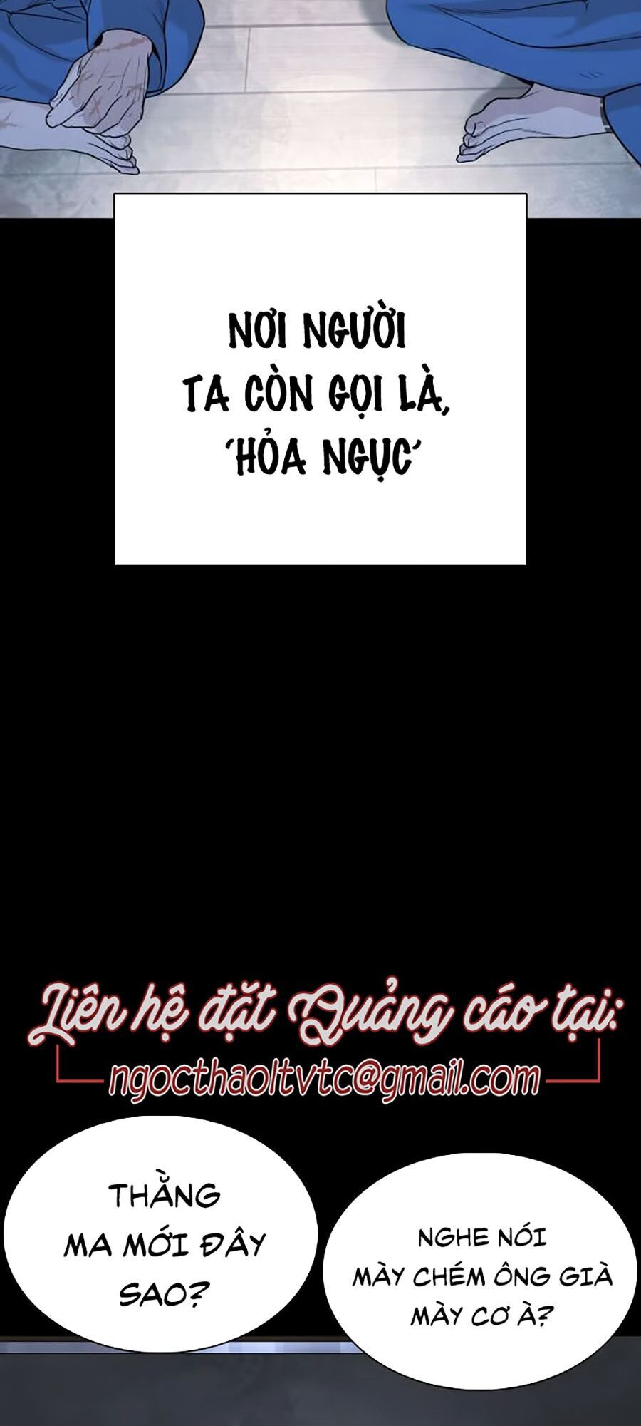 Cách Chiến Thắng Trận Đấu Chapter 46 - Trang 2