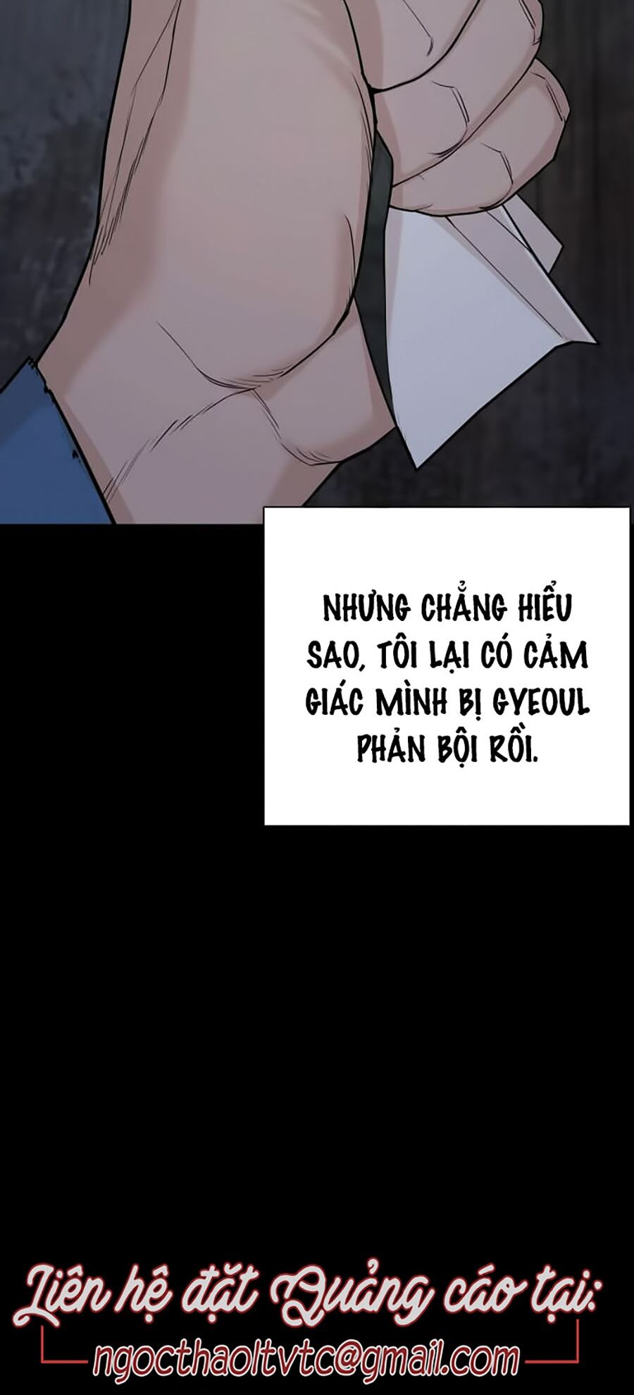 Cách Chiến Thắng Trận Đấu Chapter 46 - Trang 2