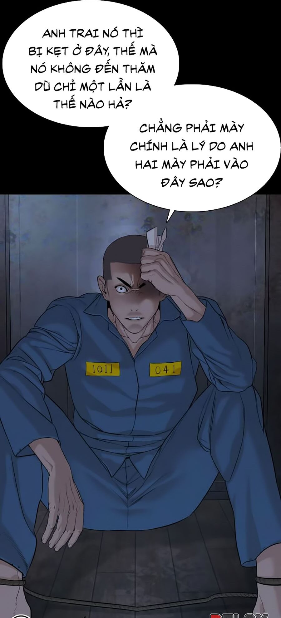 Cách Chiến Thắng Trận Đấu Chapter 46 - Trang 2