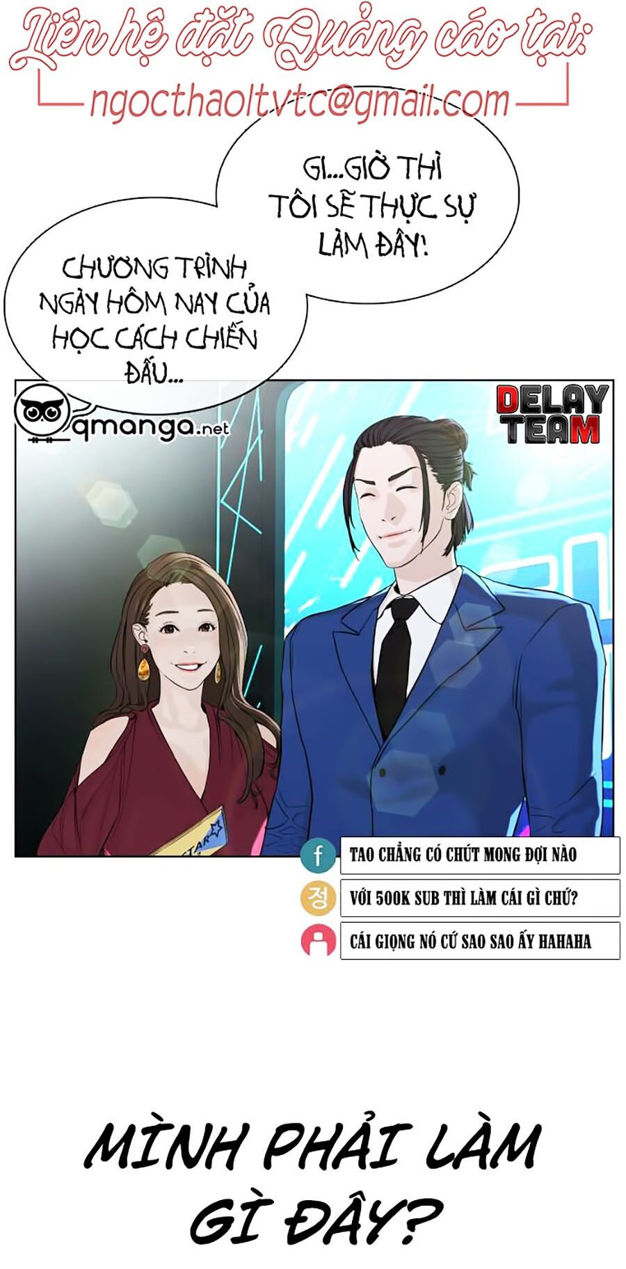 Cách Chiến Thắng Trận Đấu Chapter 47 - Trang 2