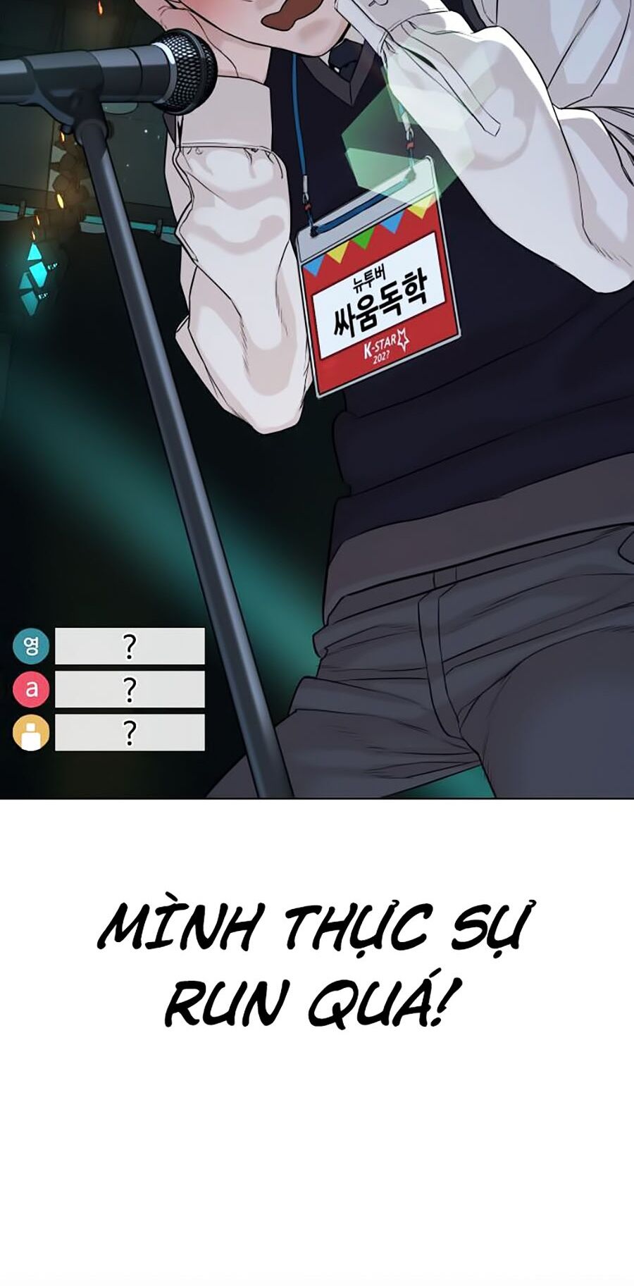 Cách Chiến Thắng Trận Đấu Chapter 47 - Trang 2