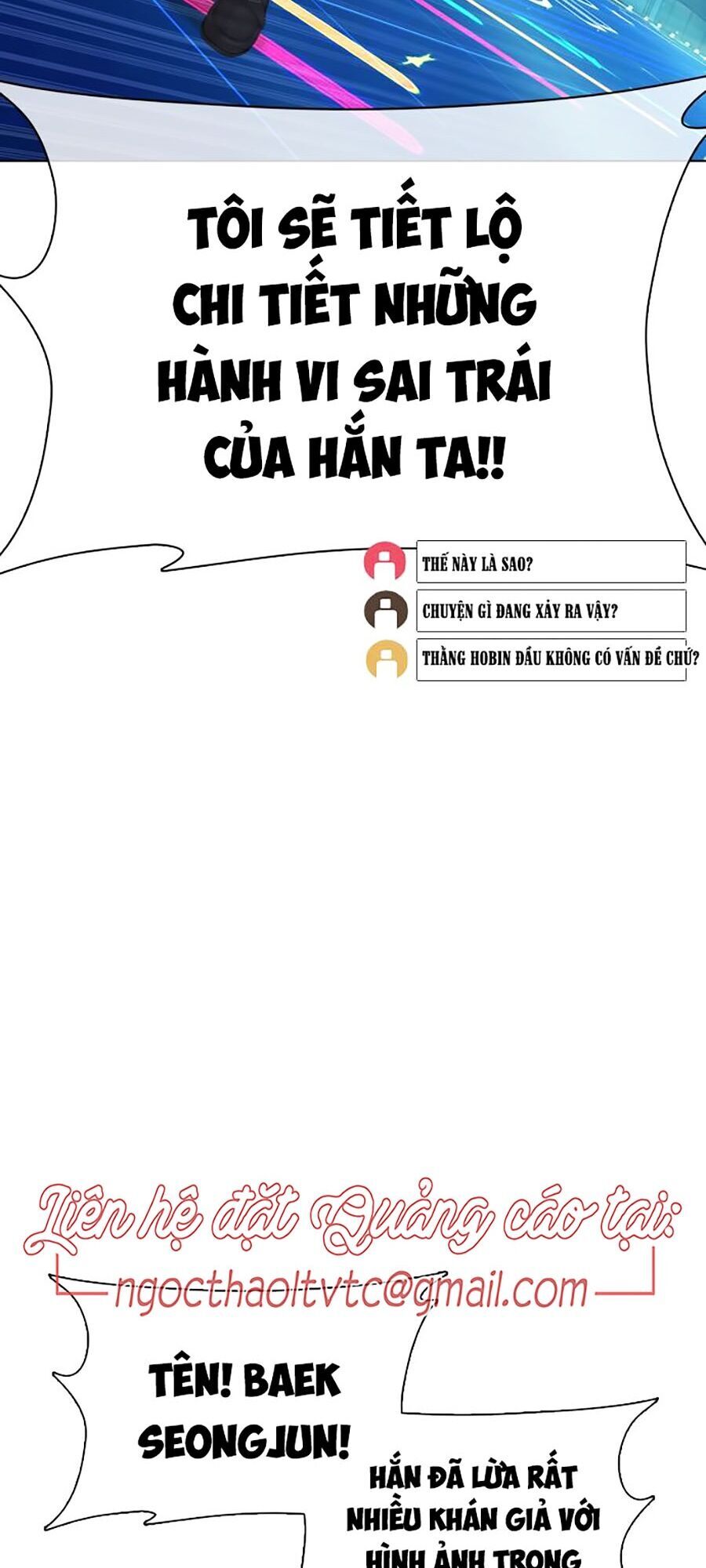 Cách Chiến Thắng Trận Đấu Chapter 47 - Trang 2