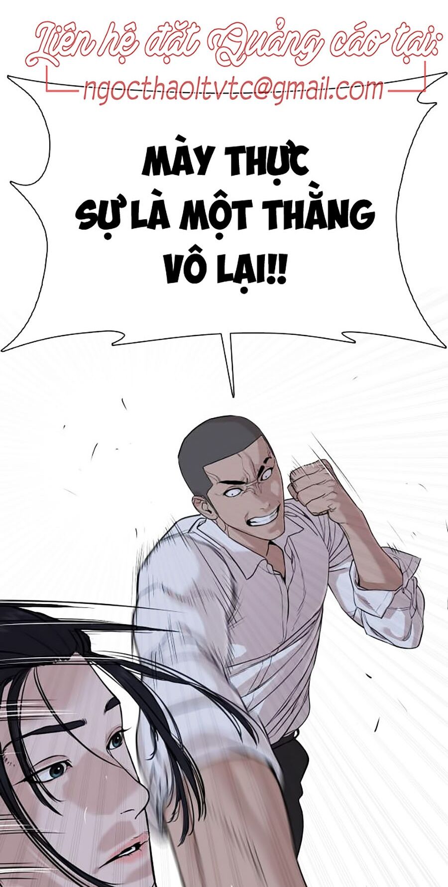 Cách Chiến Thắng Trận Đấu Chapter 47 - Trang 2