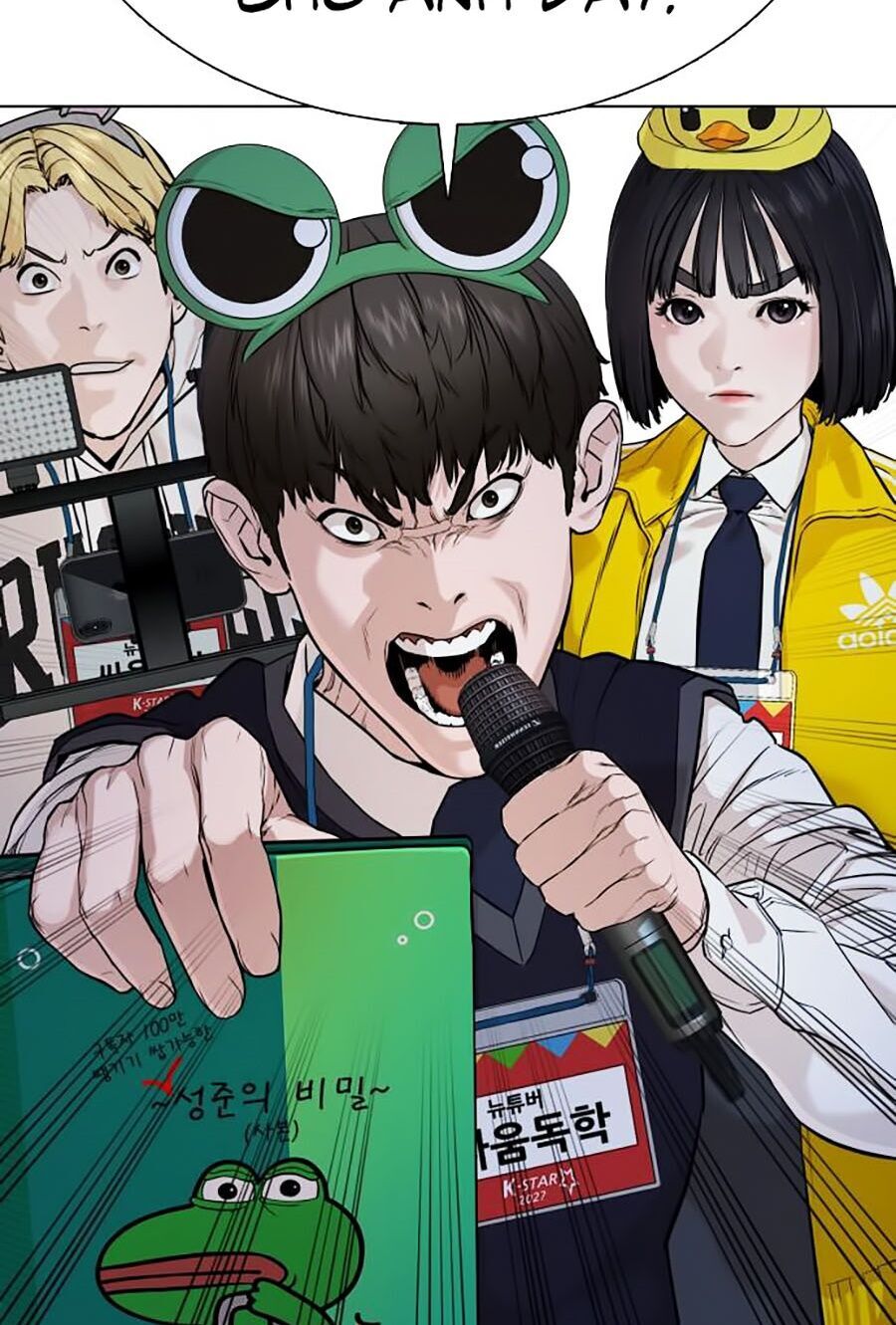 Cách Chiến Thắng Trận Đấu Chapter 47 - Trang 2