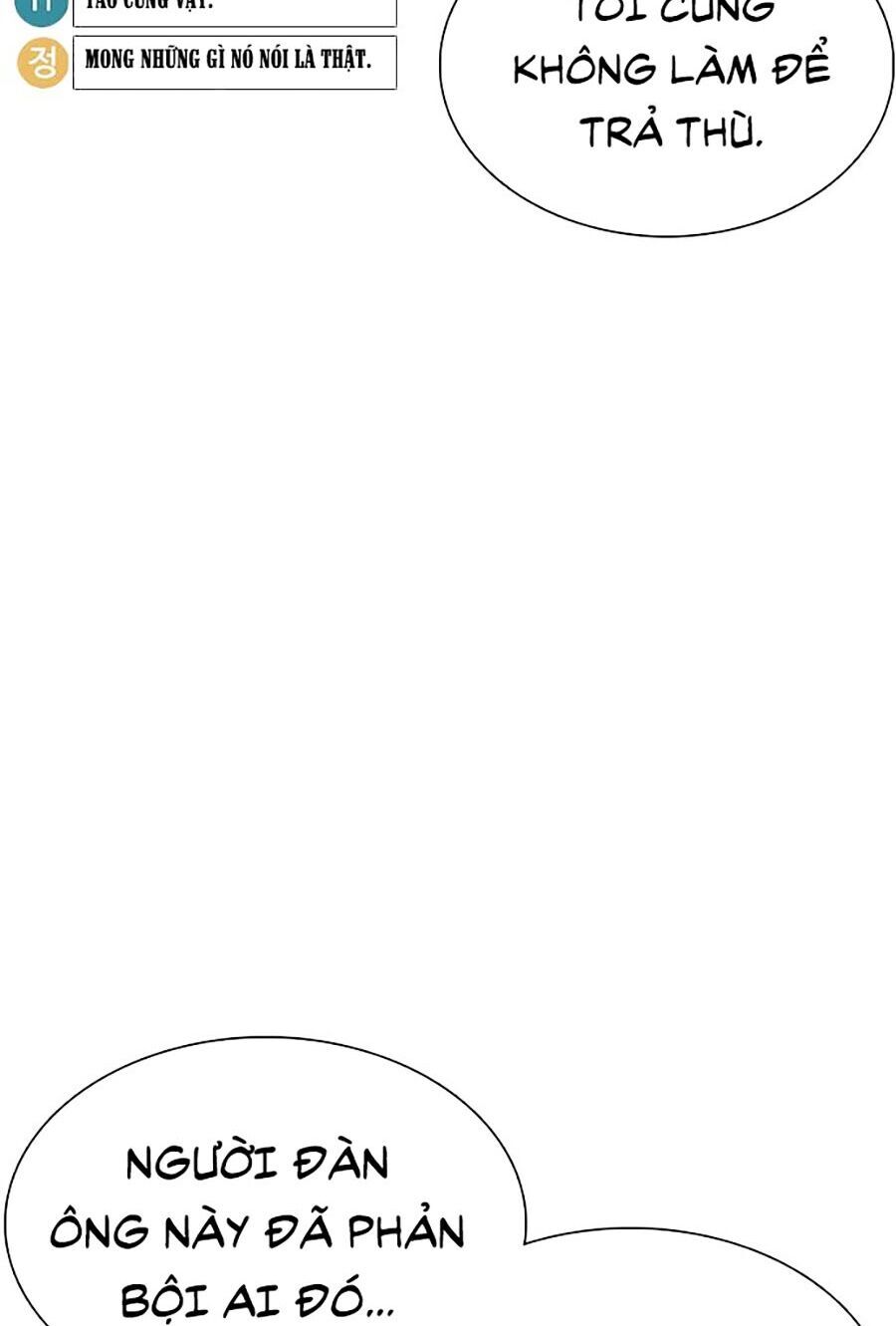 Cách Chiến Thắng Trận Đấu Chapter 47 - Trang 2