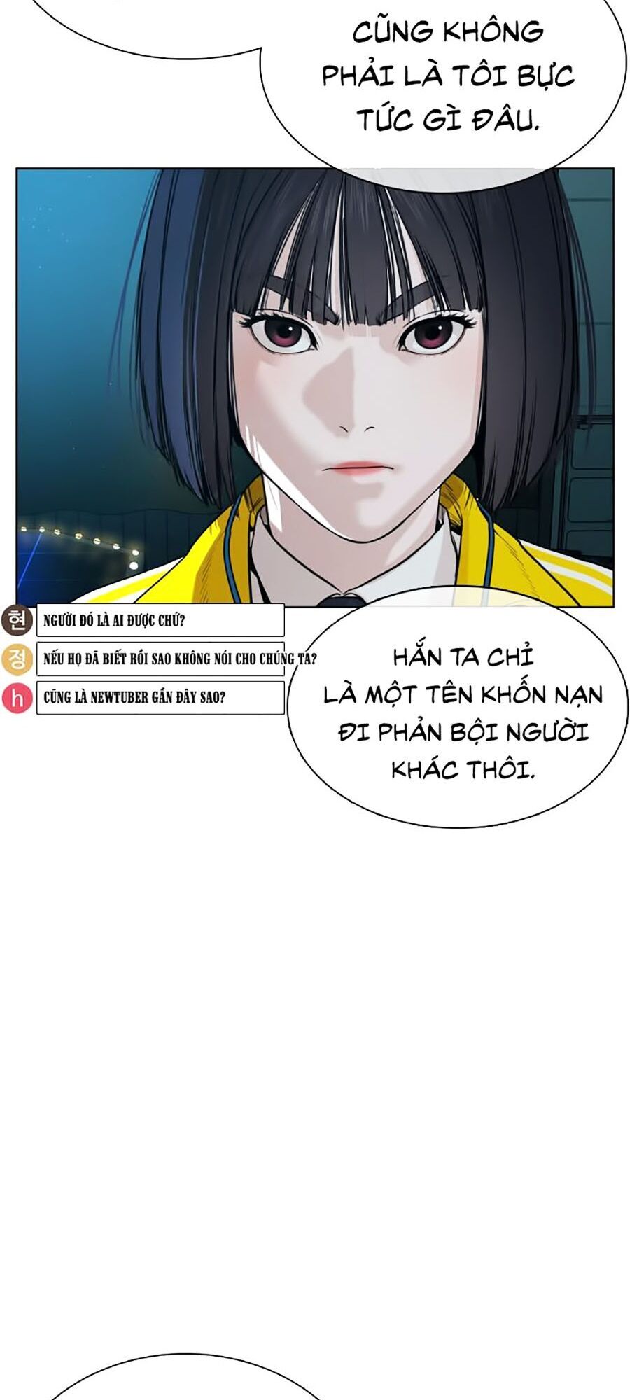 Cách Chiến Thắng Trận Đấu Chapter 47 - Trang 2
