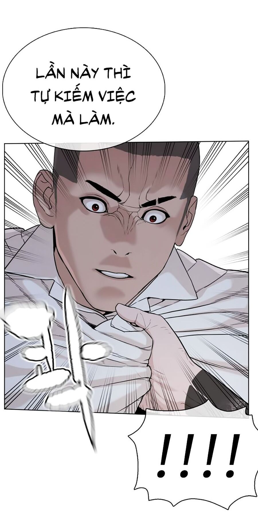 Cách Chiến Thắng Trận Đấu Chapter 47 - Trang 2