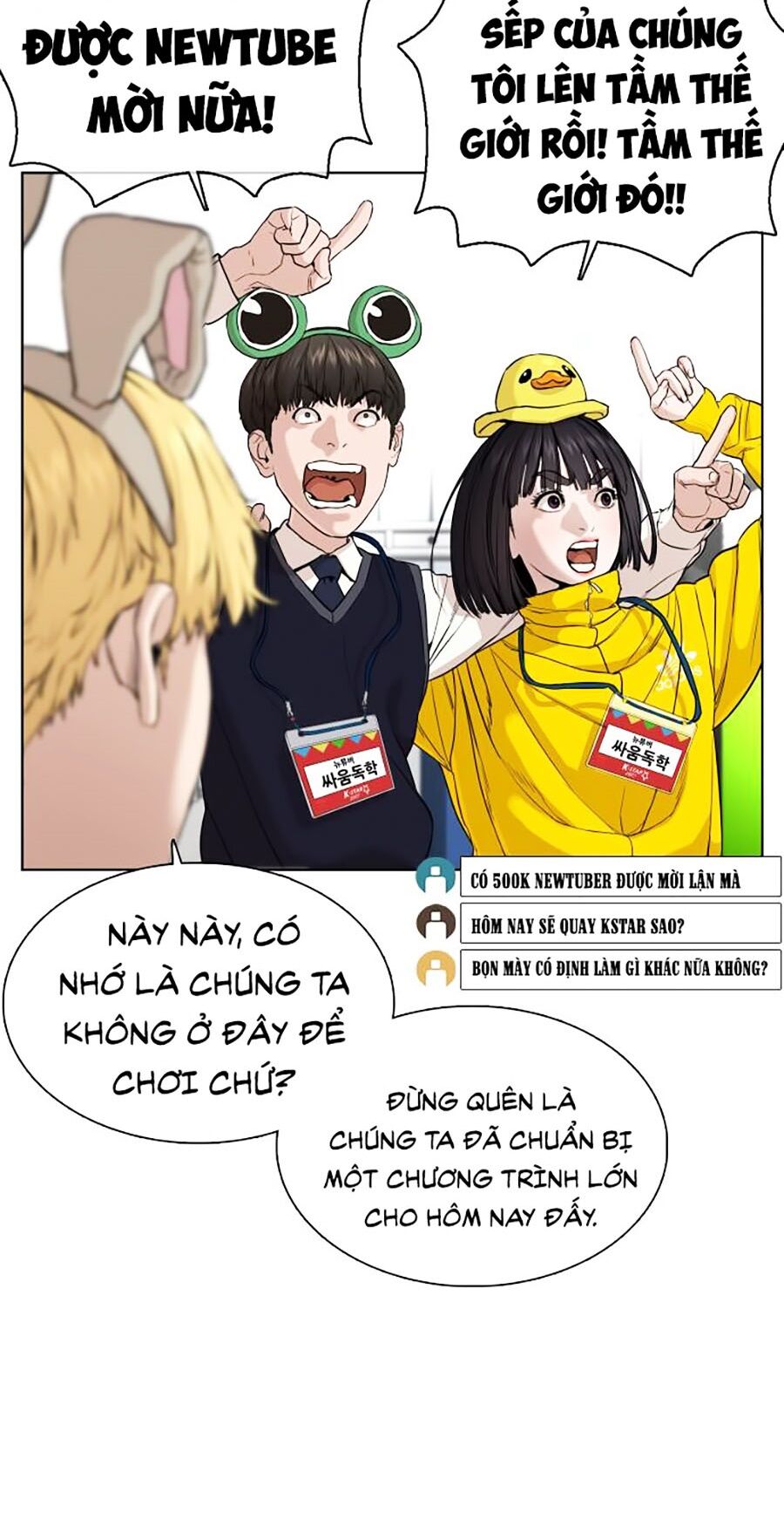 Cách Chiến Thắng Trận Đấu Chapter 47 - Trang 2