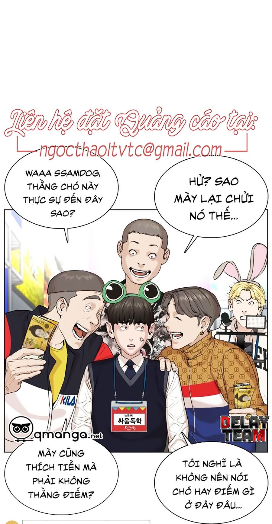 Cách Chiến Thắng Trận Đấu Chapter 47 - Trang 2