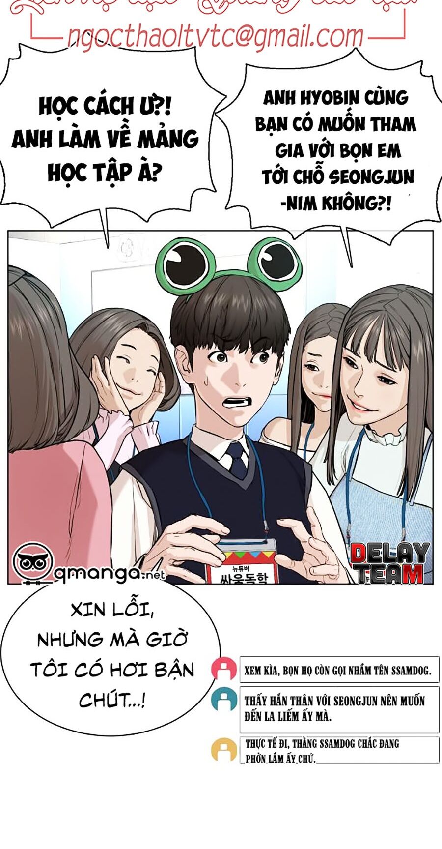 Cách Chiến Thắng Trận Đấu Chapter 47 - Trang 2