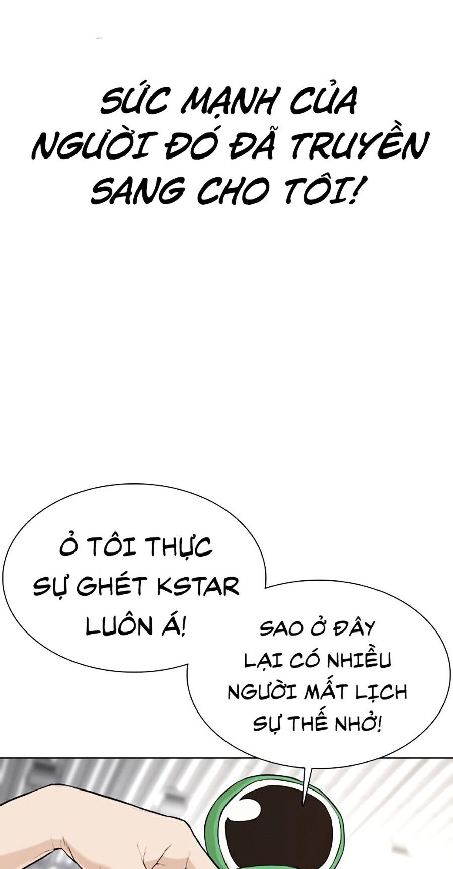 Cách Chiến Thắng Trận Đấu Chapter 47 - Trang 2