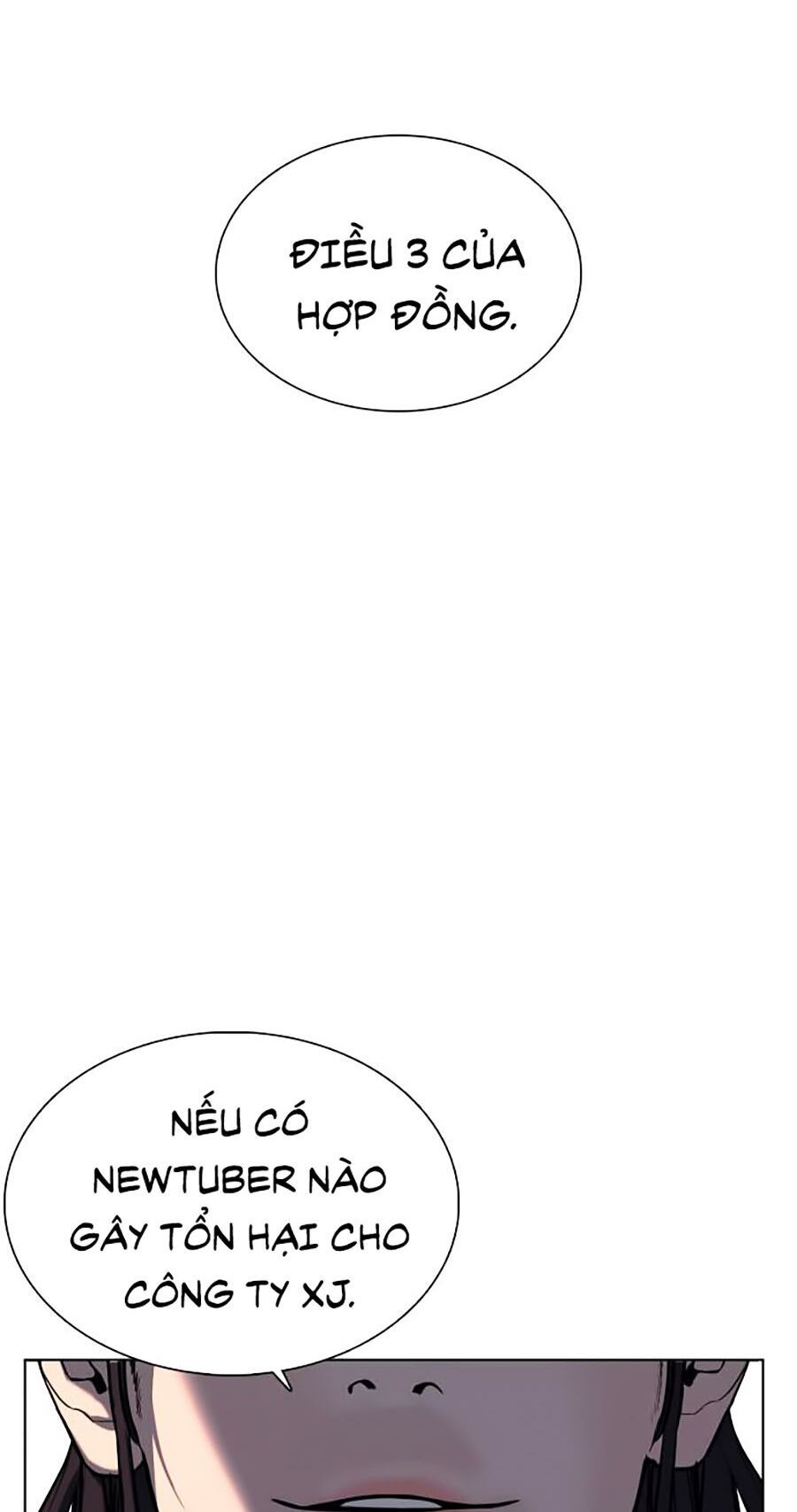 Cách Chiến Thắng Trận Đấu Chapter 47 - Trang 2