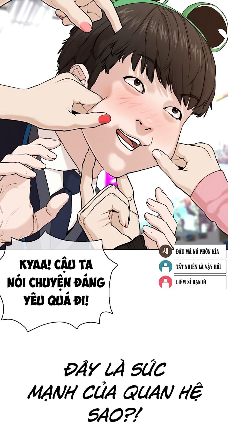 Cách Chiến Thắng Trận Đấu Chapter 47 - Trang 2