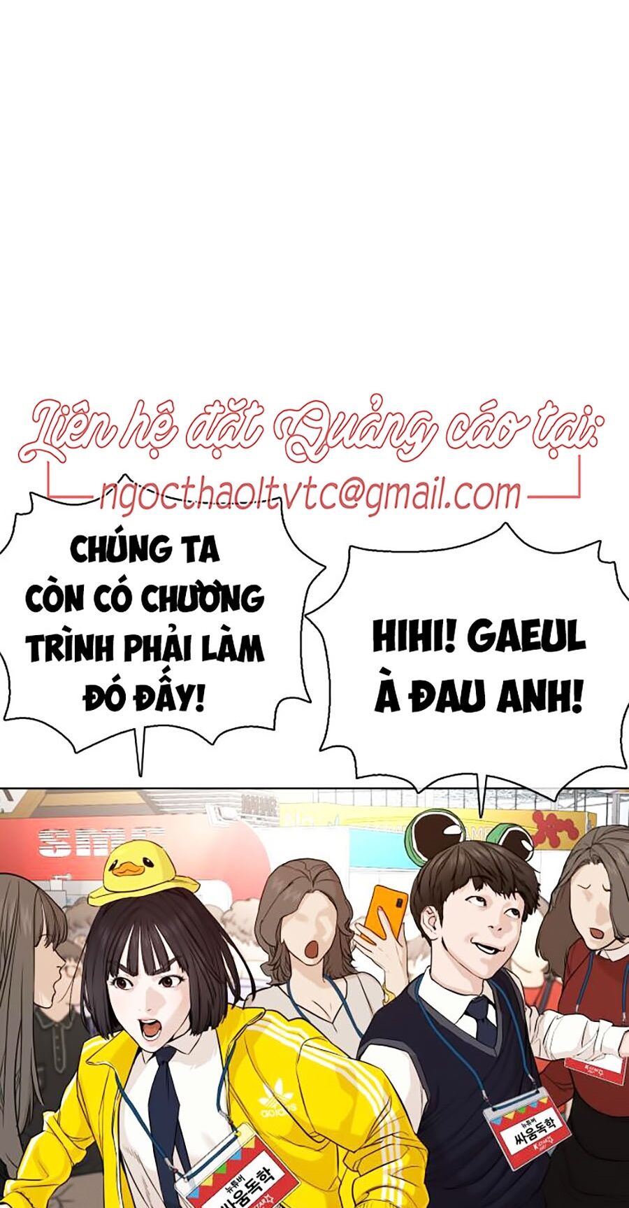 Cách Chiến Thắng Trận Đấu Chapter 47 - Trang 2