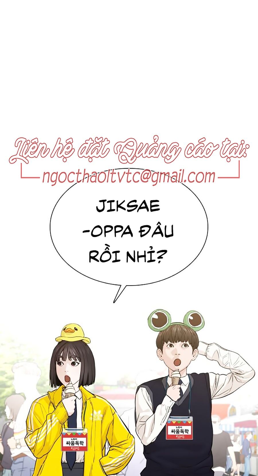 Cách Chiến Thắng Trận Đấu Chapter 47 - Trang 2