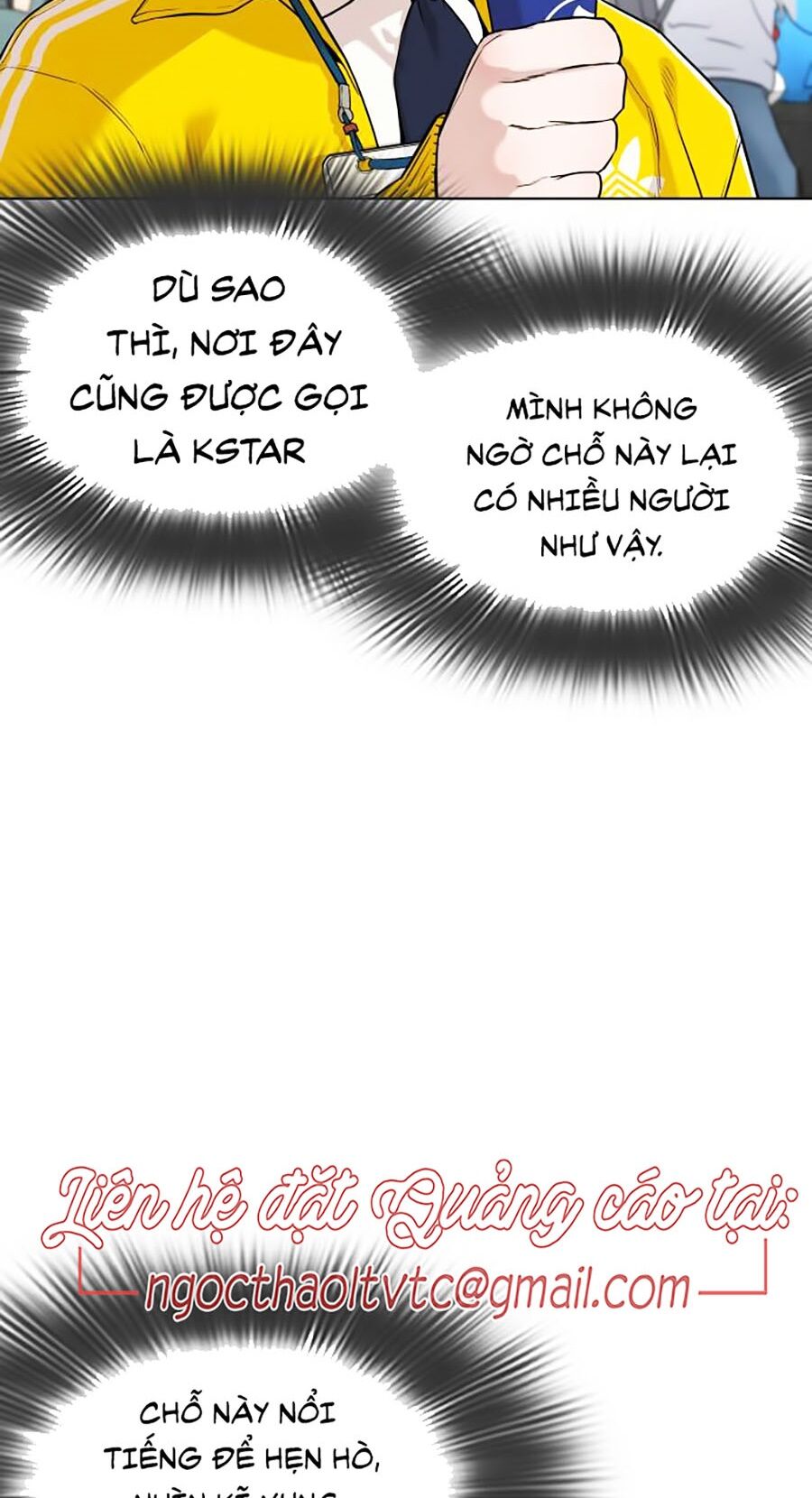 Cách Chiến Thắng Trận Đấu Chapter 47 - Trang 2