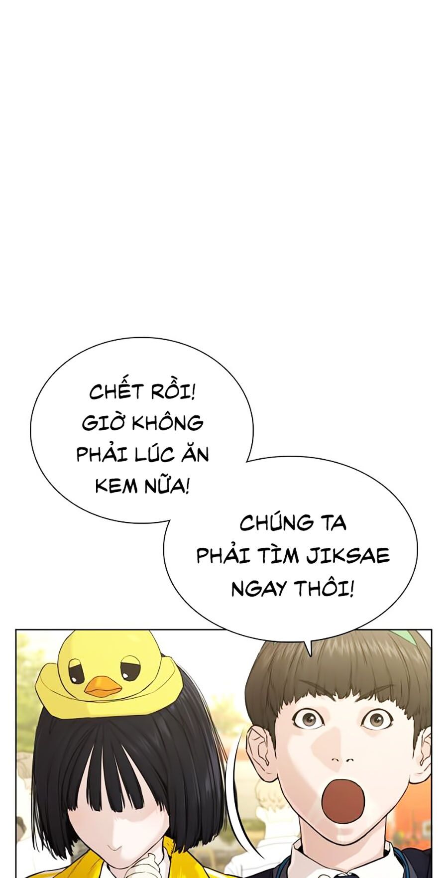 Cách Chiến Thắng Trận Đấu Chapter 47 - Trang 2