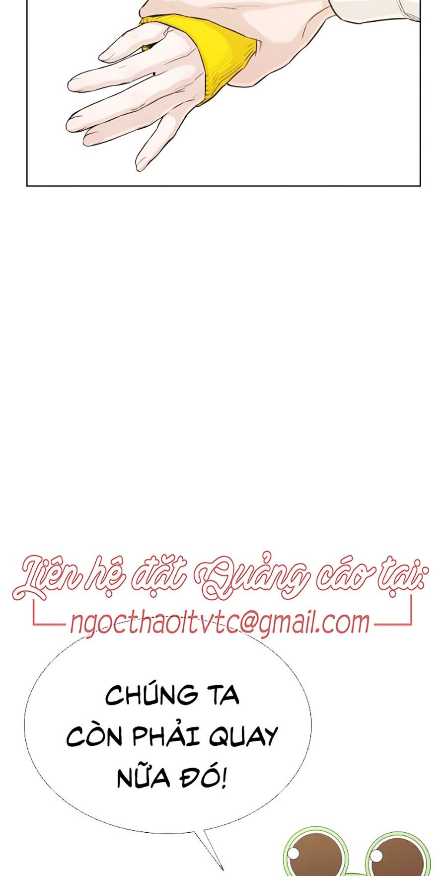 Cách Chiến Thắng Trận Đấu Chapter 47 - Trang 2