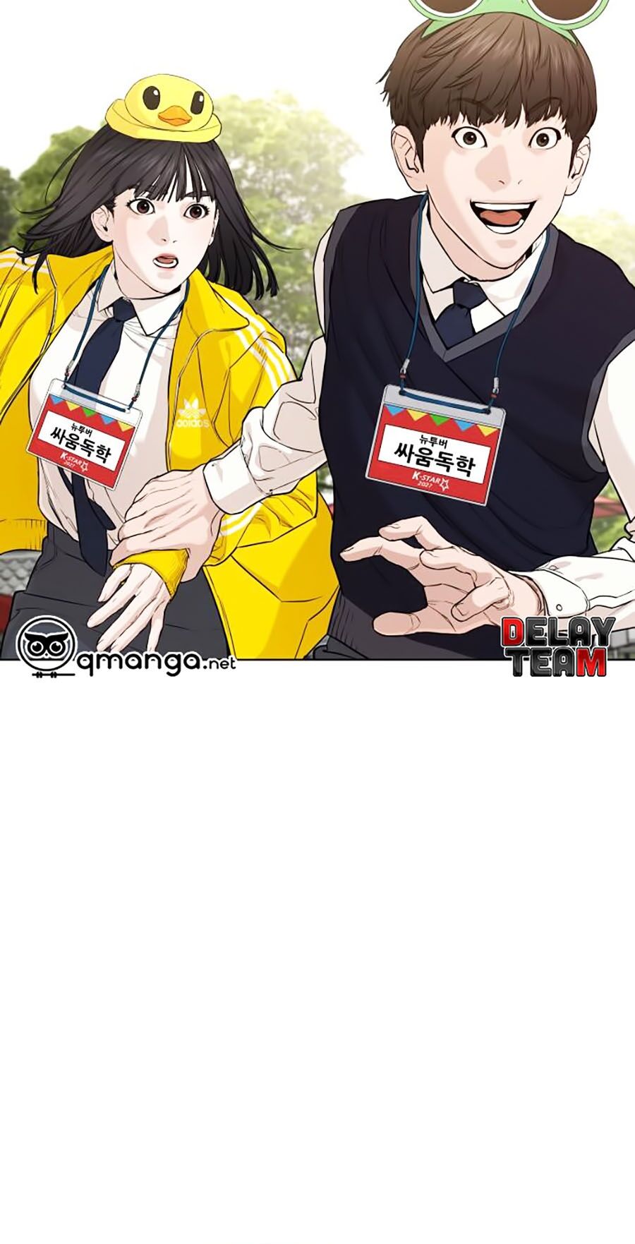 Cách Chiến Thắng Trận Đấu Chapter 47 - Trang 2