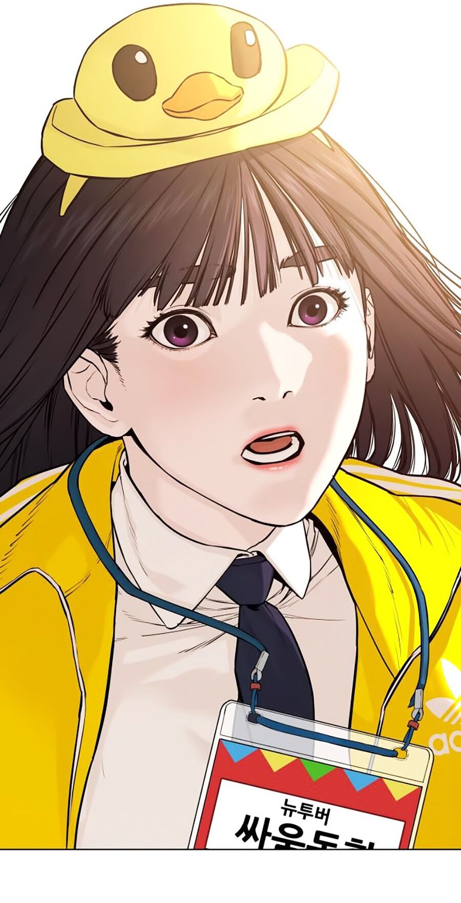 Cách Chiến Thắng Trận Đấu Chapter 47 - Trang 2