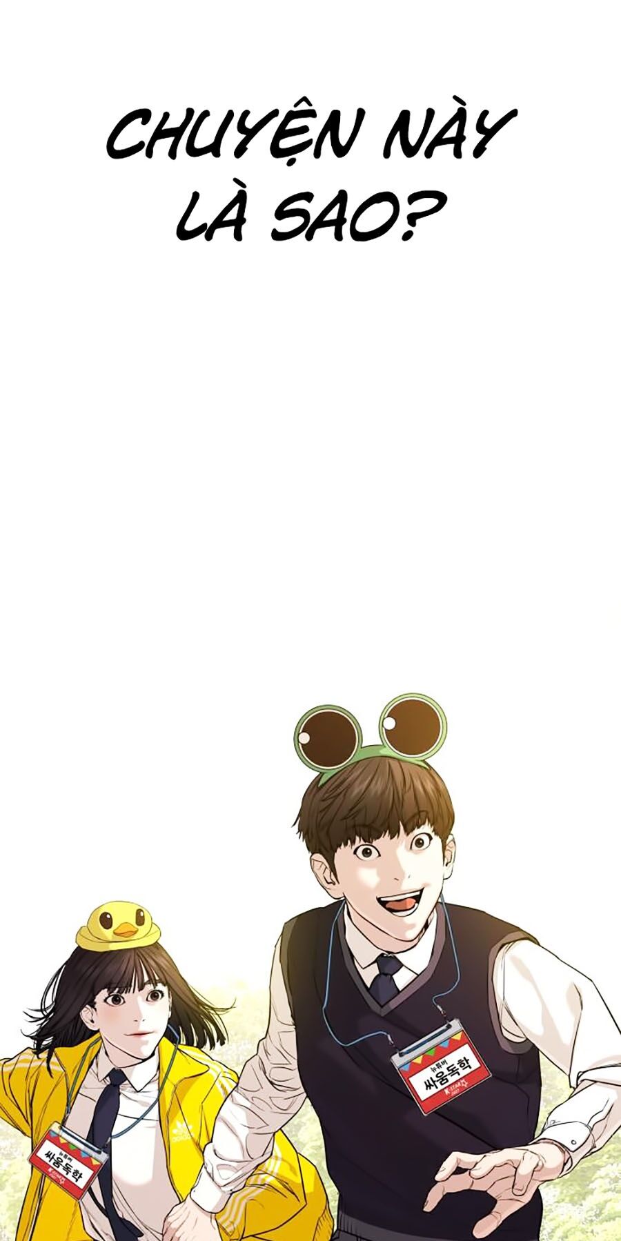 Cách Chiến Thắng Trận Đấu Chapter 47 - Trang 2