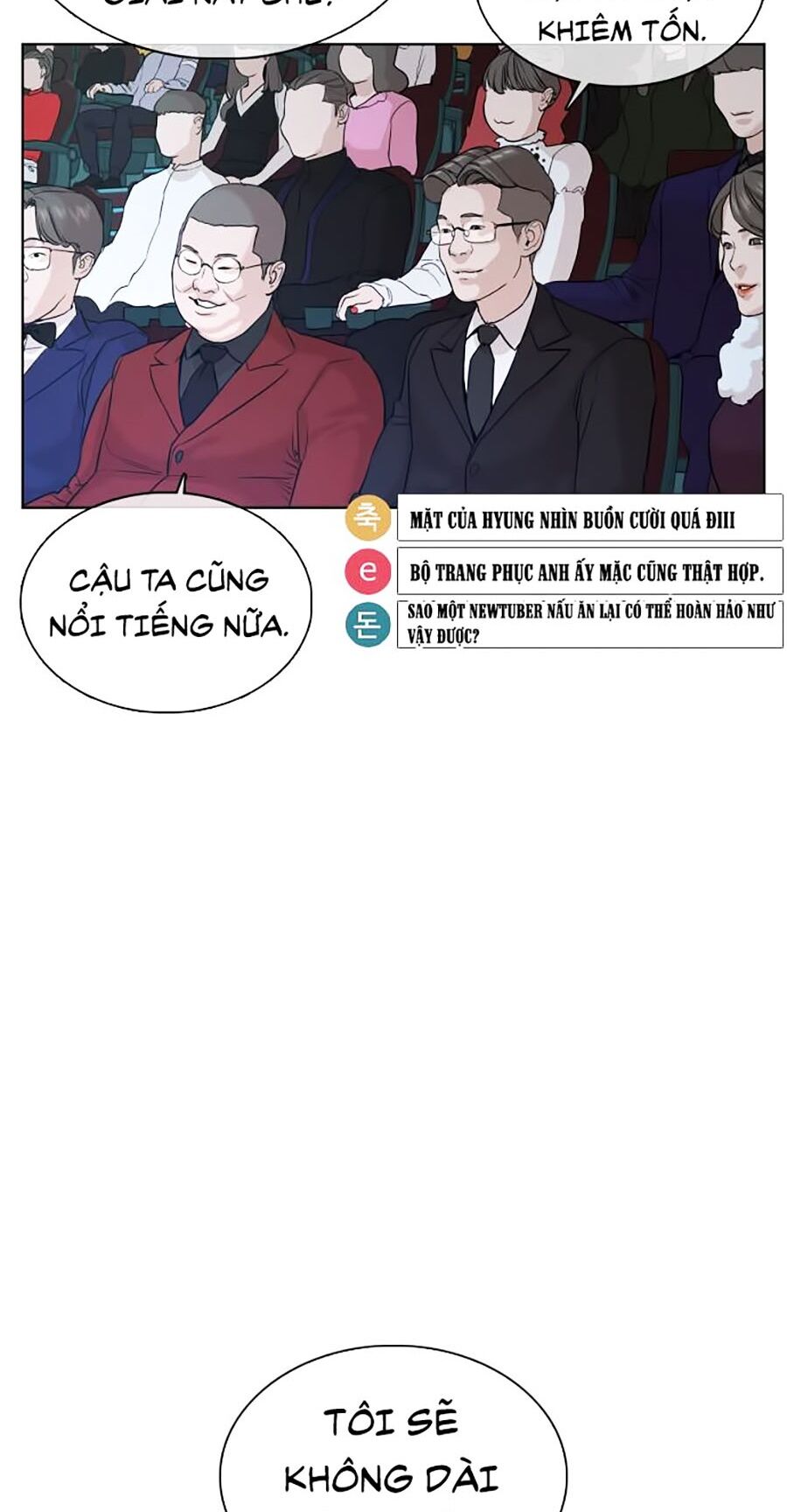 Cách Chiến Thắng Trận Đấu Chapter 47 - Trang 2