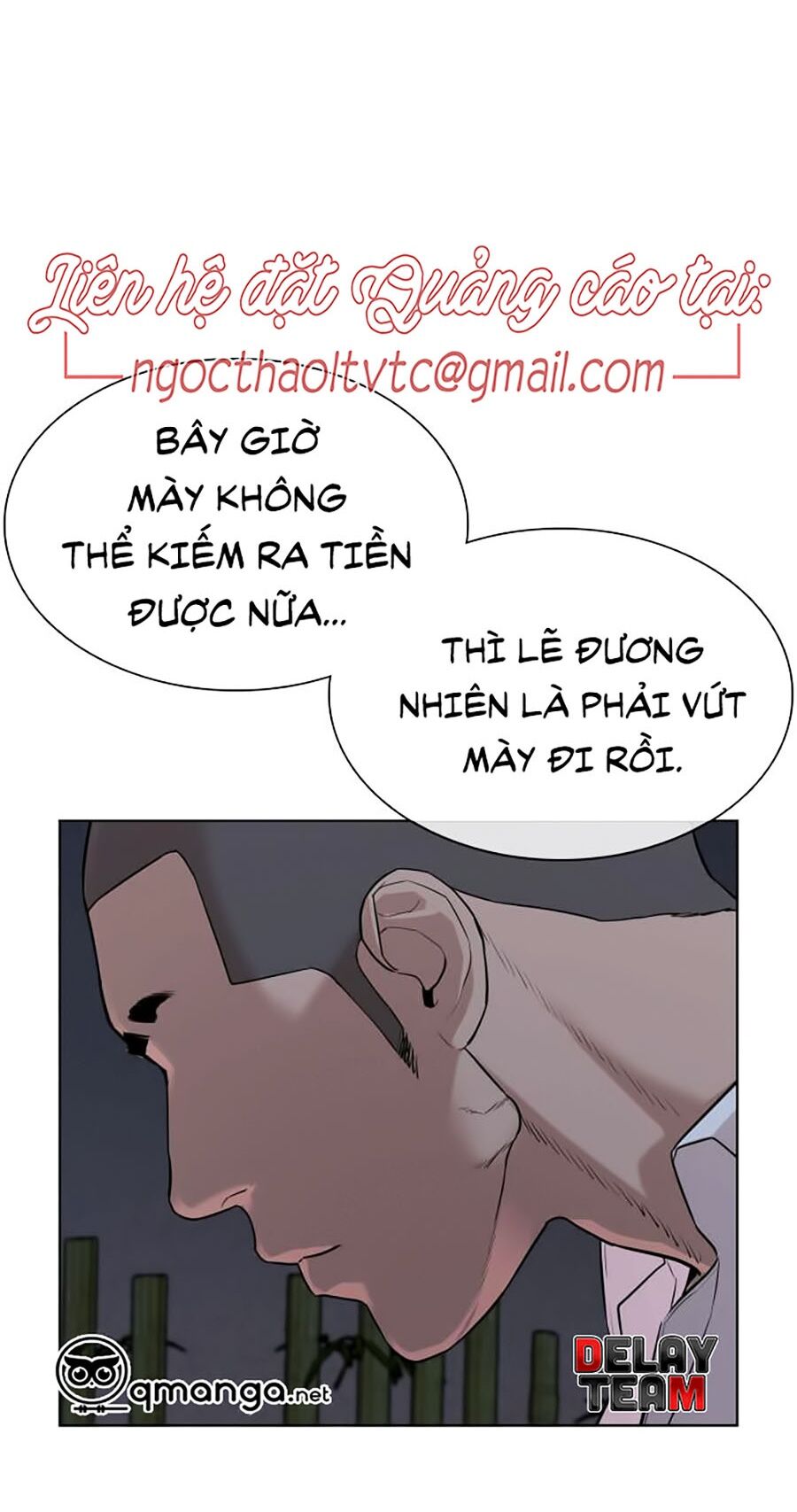 Cách Chiến Thắng Trận Đấu Chapter 47 - Trang 2