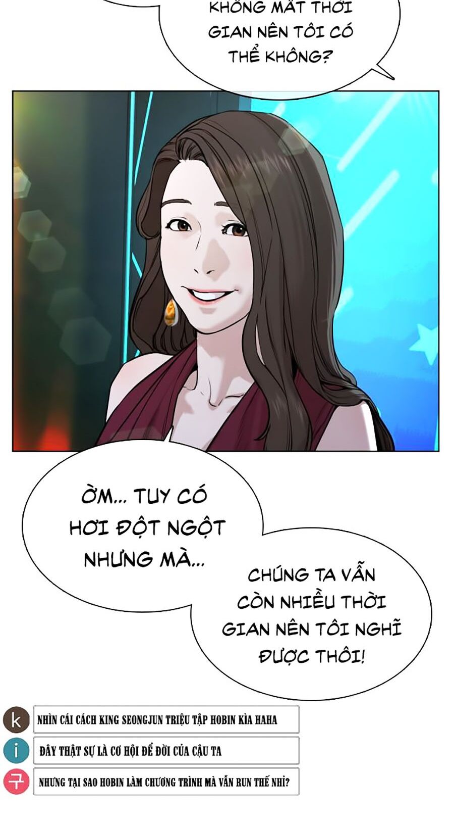 Cách Chiến Thắng Trận Đấu Chapter 47 - Trang 2