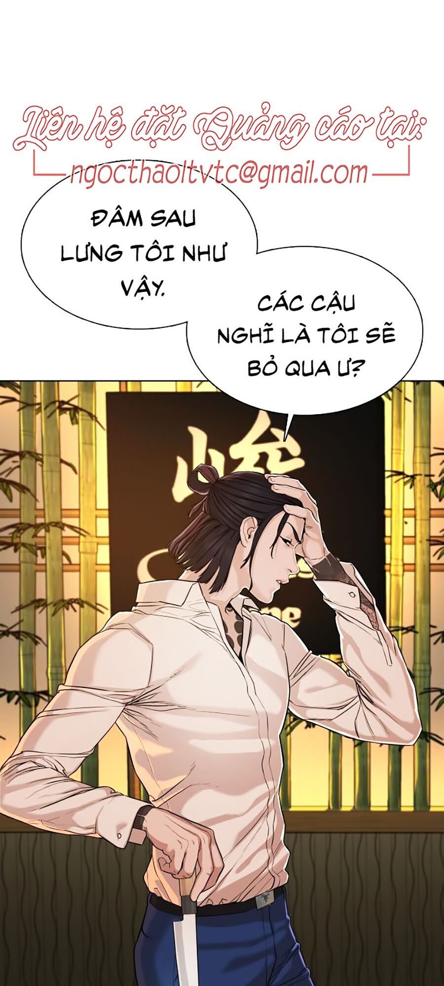 Cách Chiến Thắng Trận Đấu Chapter 48 - Trang 2