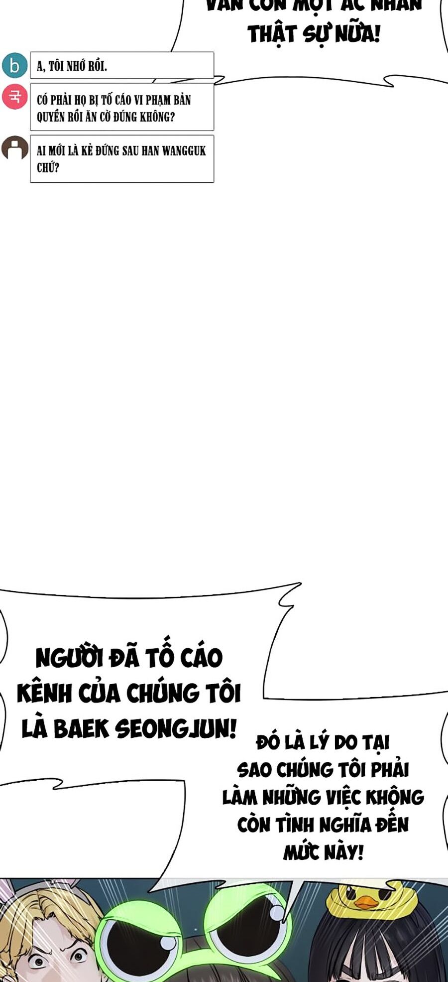 Cách Chiến Thắng Trận Đấu Chapter 48 - Trang 2