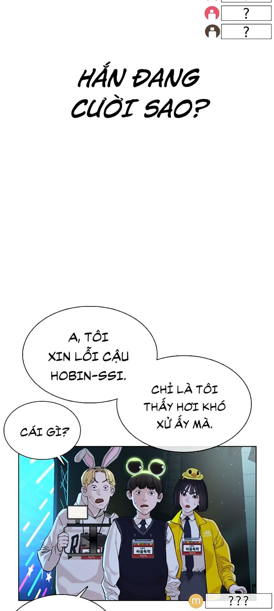 Cách Chiến Thắng Trận Đấu Chapter 48 - Trang 2