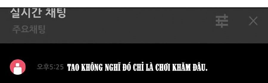 Cách Chiến Thắng Trận Đấu Chapter 48 - Trang 2