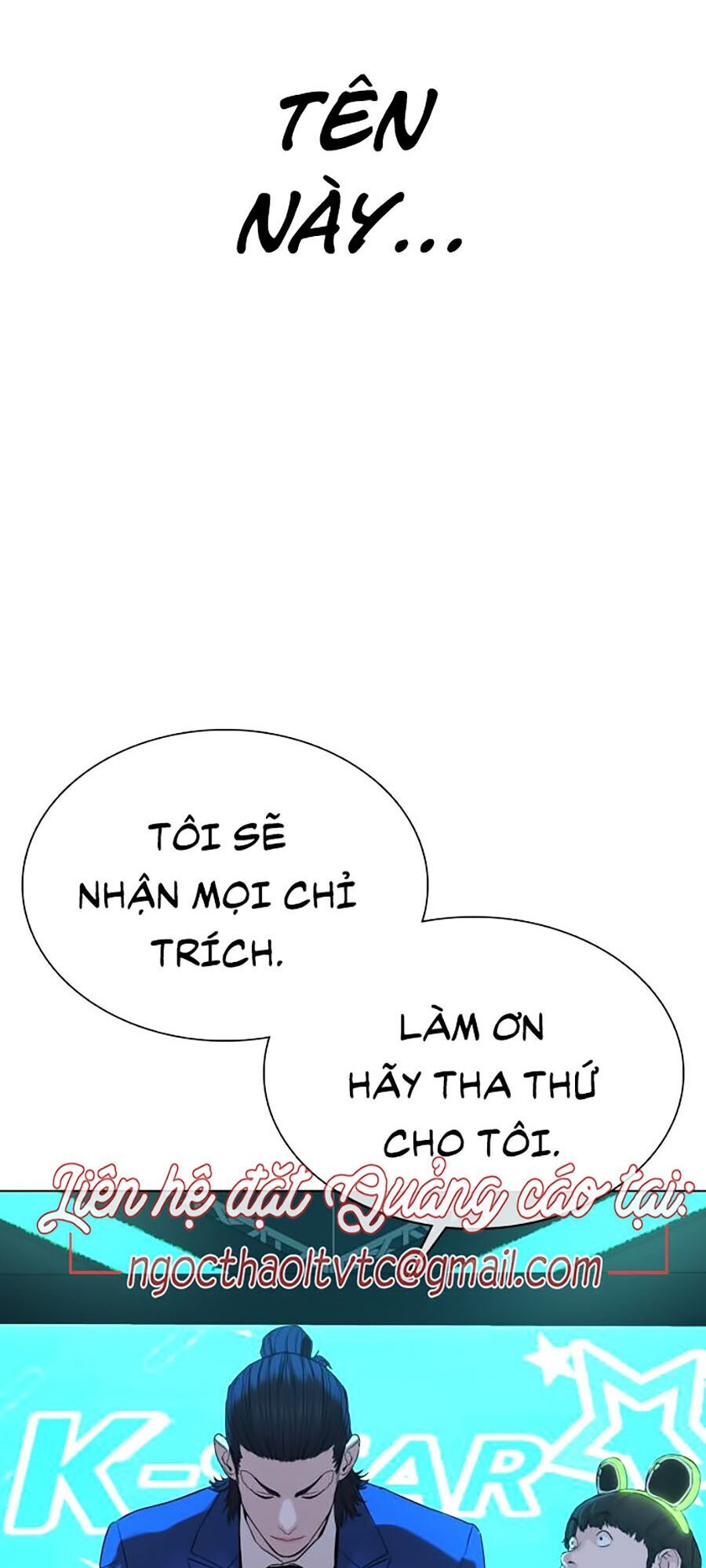 Cách Chiến Thắng Trận Đấu Chapter 48 - Trang 2