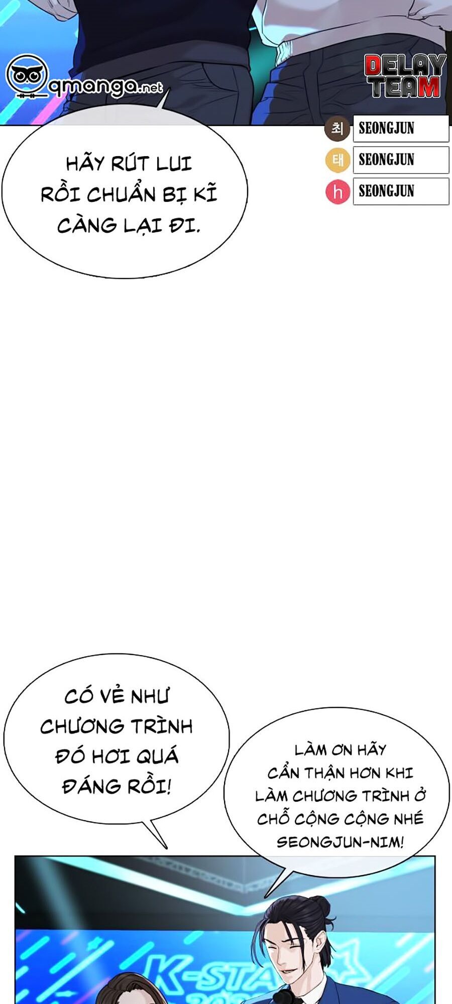 Cách Chiến Thắng Trận Đấu Chapter 48 - Trang 2