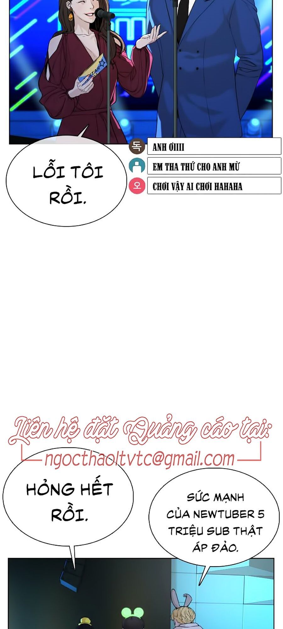 Cách Chiến Thắng Trận Đấu Chapter 48 - Trang 2