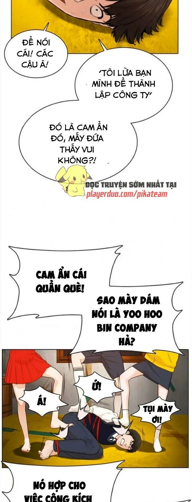 Cách Chiến Thắng Trận Đấu Chapter 49 - Trang 2